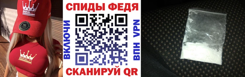 Amphetamine Premium  blacksprut   Бологое 