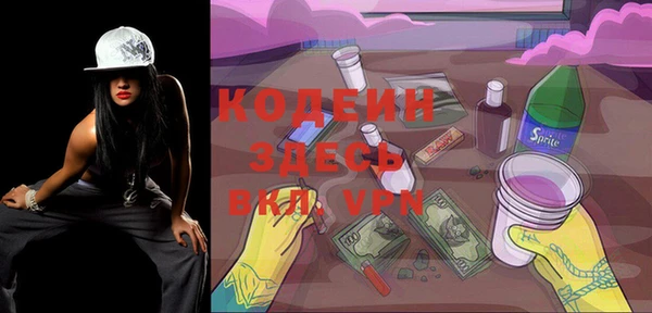кокаин перу Дмитров
