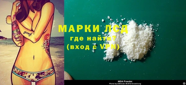 ешки Дмитриев