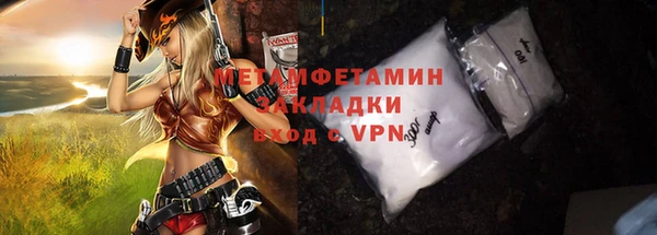 a pvp Дмитровск
