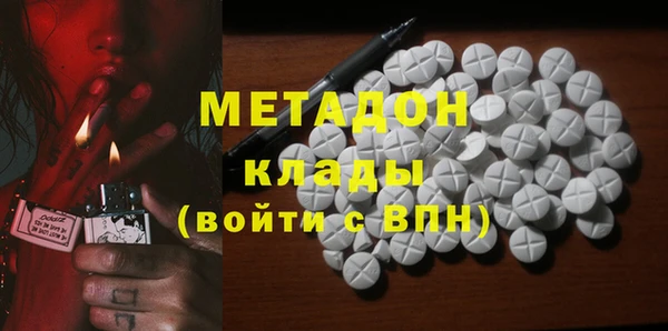 a pvp Дмитровск