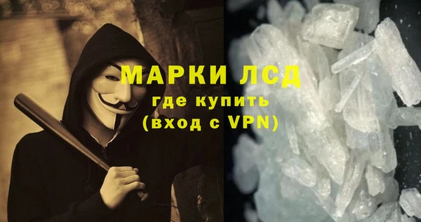 a pvp Дмитровск