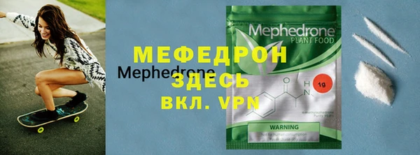 кокаин перу Дмитров