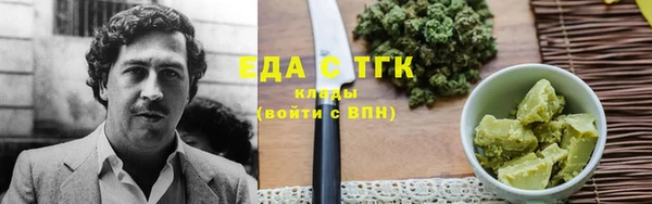 кокаин перу Дмитров