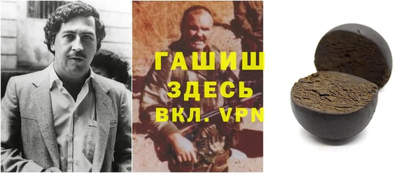 кокаин перу Дмитров