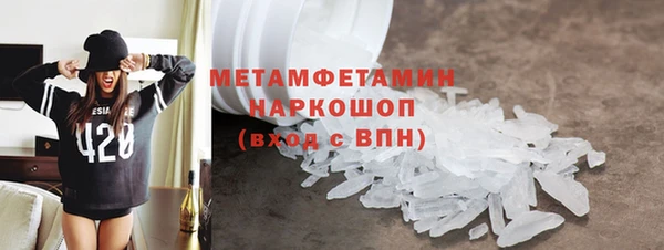 кокаин перу Дмитров
