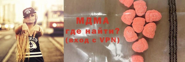 a pvp Дмитровск