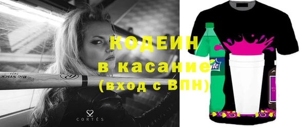 кокаин перу Дмитров