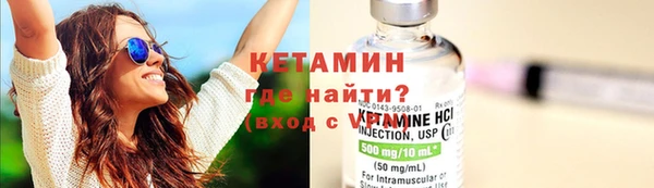 ешки Дмитриев