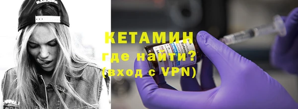 ешки Дмитриев