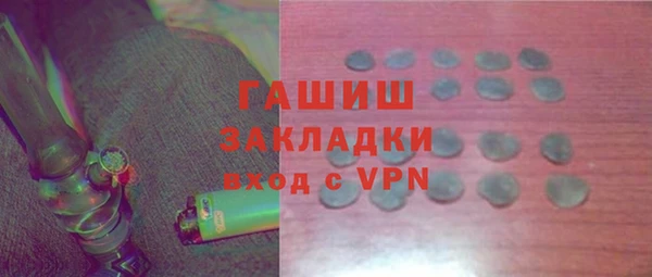 ешки Дмитриев