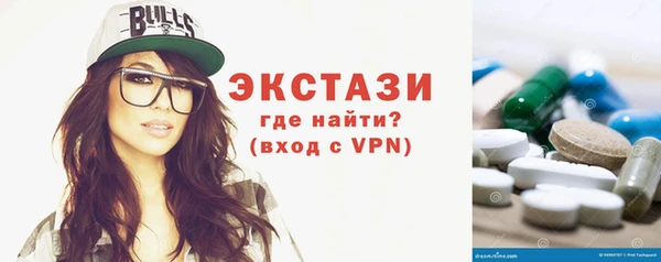 a pvp Дмитровск
