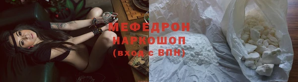 кокаин перу Дмитров