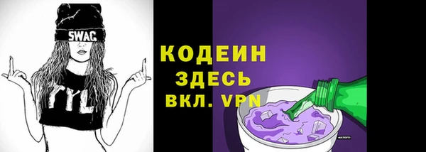 a pvp Дмитровск