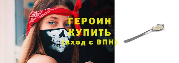 кокаин перу Дмитров