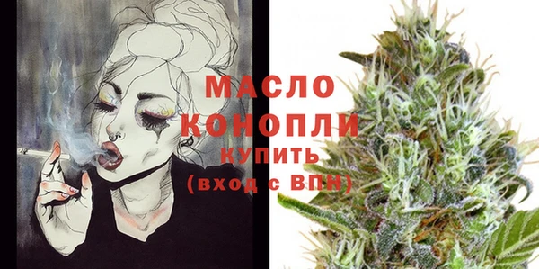 кокаин перу Дмитров
