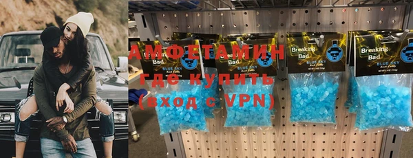a pvp Дмитровск