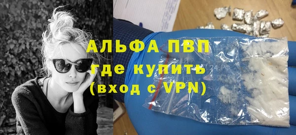 кокаин перу Дмитров