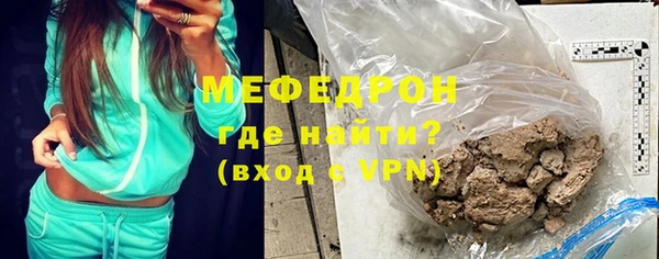 кокаин перу Дмитров