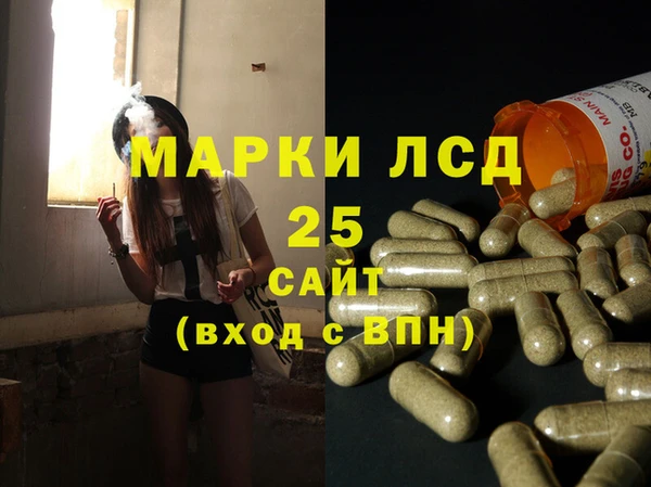 кокаин перу Дмитров