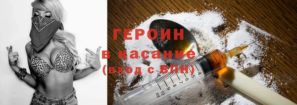 a pvp Дмитровск