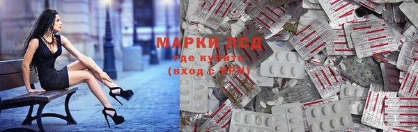 дистиллят марихуана Рославль