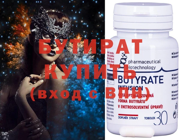ешки Дмитриев