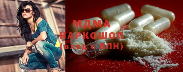 кокаин перу Дмитров