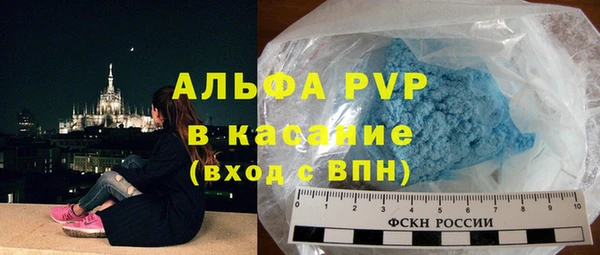 a pvp Дмитровск