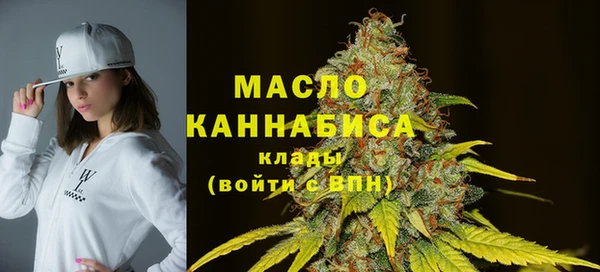 a pvp Дмитровск