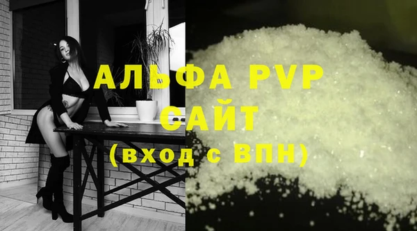 jwh Россошь