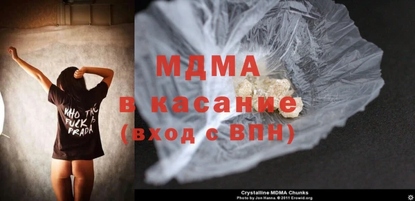 ешки Дмитриев
