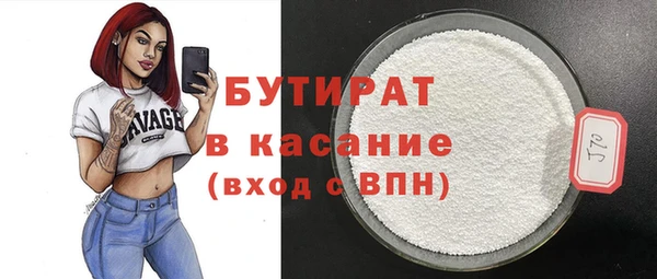 a pvp Дмитровск