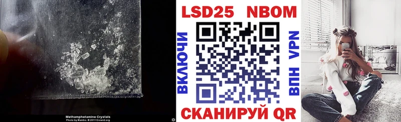 kraken ONION  Бологое  ЛСД экстази ecstasy  где купить наркоту 