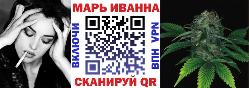 Канабис ГИДРОПОН Бологое